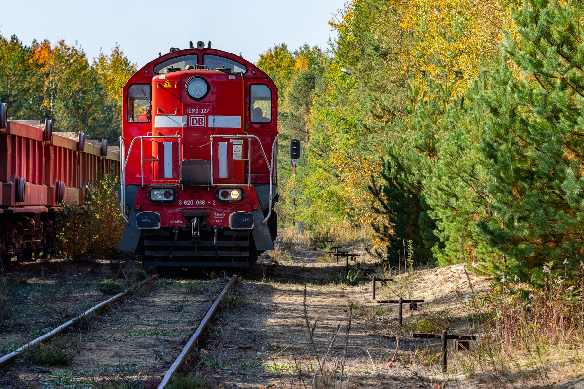 TEM2-027: Ciężkowice