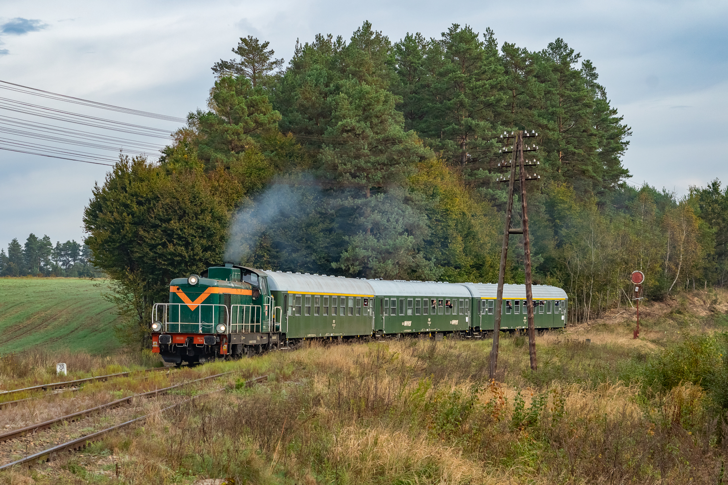 SU42-536: Werchrata - Dziewięcierz
