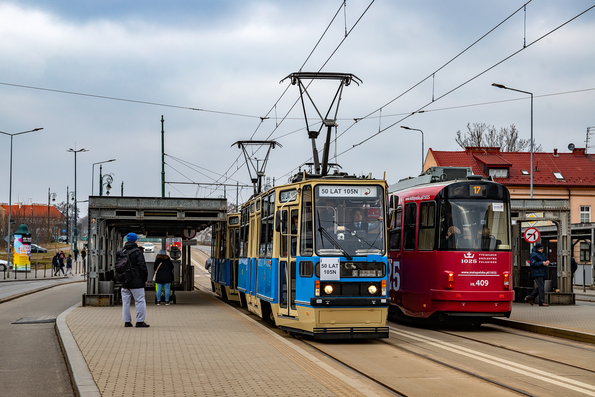 105N #271+266: Kraków, Plac Bohaterów Getta